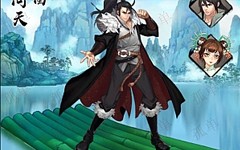 【射雕三部曲乱世】手游架设