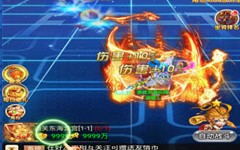 【苍天西游H5】虚机一键端+Linux服务端+GM授权后台+视频架设教程