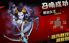 【刀塔英雄2】win一键端+外网教程+双端+后台