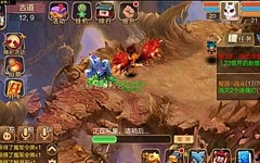 [天书奇谈]手游架设搭建源码教程-完整源码