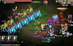 我叫MT3哥斯拉太初版+源码