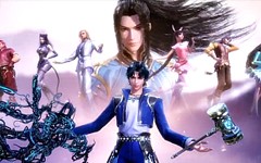 斗罗大陆泰坦明恩纯净端