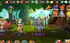 《 小师妹 》无双小师妹一键即玩服务端+安卓端+架设教程+GM工具