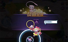 【萌妖出没】Linux端+Win端